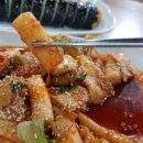 부자국수 이미지