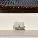 사시산색 이미지