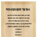 174네일