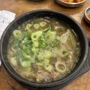 (주)진루아쏘 이미지
