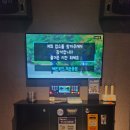 세븐스타코인노래연습장역촌동점 네이버블로그