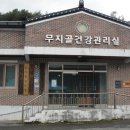 명지낚시터 이미지