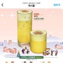 비니원 이미지