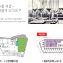 코업시티호텔성산 이미지