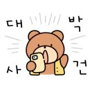 바다담스파풀빌라 이미지