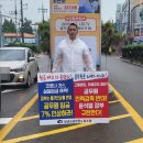 창녕인력 이미지