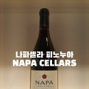베스트25시편의점 이미지