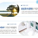 부성광고 이미지