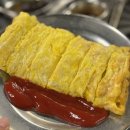 대구 월성동 고깃집 우야지막창, 짚불 훈연 삼겹살과 바삭한 막창의 조합