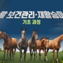케이산업환경 이미지