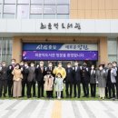 최윤덕도서관 이미지