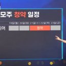 인사이트메디컬(주) 이미지