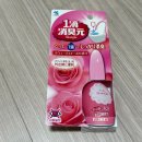 대한세탁나라 | 일본 돈키호테 쇼핑 리스트 추천템 | 푸드,코스메틱,세탁,약 총정리 그리고 할인쿠폰