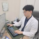 김성재한의원 이미지