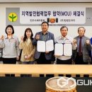 ㈜장생도라지 이미지