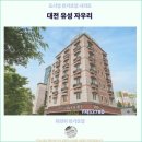 자우리호텔 유성점 | 대전 여행 필수 호텔 : 대전 유성 자우리 호텔 리뷰와 후기