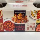 사가정로51길 (26) 이미지