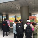 동서대학교 센텀캠퍼스 이미지