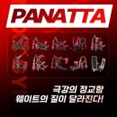 기흥슈퍼 이미지