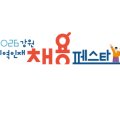 주식회사 데어리젠 네이버블로그