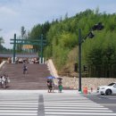 무안톱관광펜션 이미지