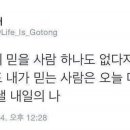 패브릭일상 이미지