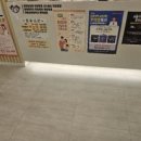 불광경희한의원 이미지