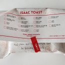 이삭토스트부산_ 이미지