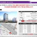 (주)지식은자산