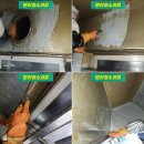 강남에서 찾은 믿을 만한 식당청소업체, 주방후드덕트식당청소전문 분당 후기!