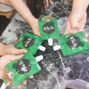 천일사 | 1박2일 디톡스 다이어트 시작~