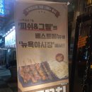 01-104 동구 이미지