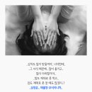 인소