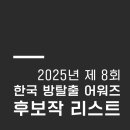 부평블루점 네이버블로그
