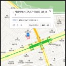 동희빌딩 이미지
