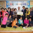 비래경로당 이미지