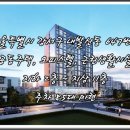 강서구-50 이미지