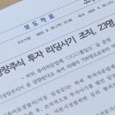 엔씨지 이미지