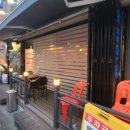 킹 호프 이미지