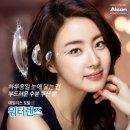 렌즈미안경원 이미지