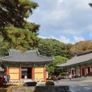 포항온천 이미지