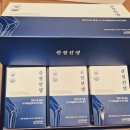 자생헬스케어 이미지