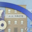 금리래PC방 이미지