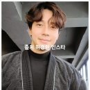 허경환 키높이 신발 맞춤구두 맞춤 운동화 깔창 소개팅녀 한지민 인스타 미우새 미운우리새끼