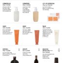 아모레카운셀러_2 이미지