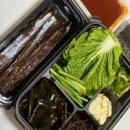 구룡포대게과메기해산물 이미지