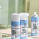 크린라이프 이미지