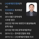 리앤리 행정사 사무소 이미지