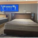 금성침대 이미지