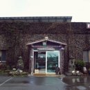 돌집가든 이미지